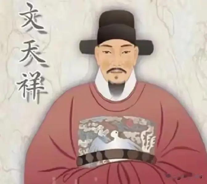 1283年，文天祥在元大都被处决。元世祖忽必烈出于某种复杂的心理，特许其已被贬为官奴的妻子欧阳氏为他