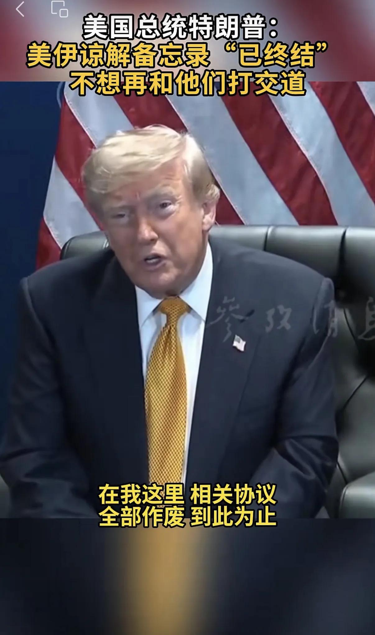 宁肯相信世界有鬼，也不相信这张破嘴。今天说不谈了，说不定明天就改口说对方是好朋