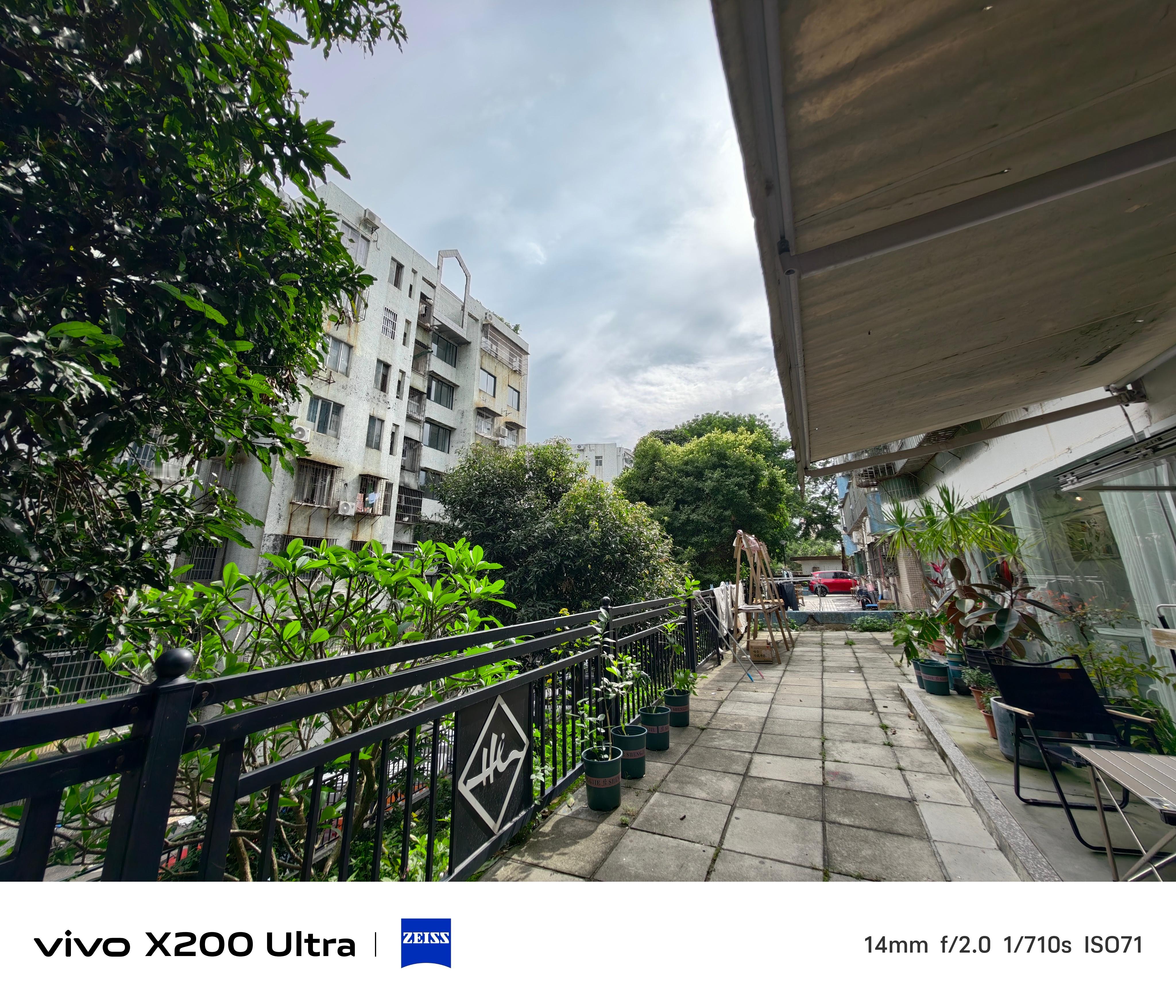 大家知道vivoX200Ultra的长焦镜头加上长焦增距镜后，效果有多夸张吗