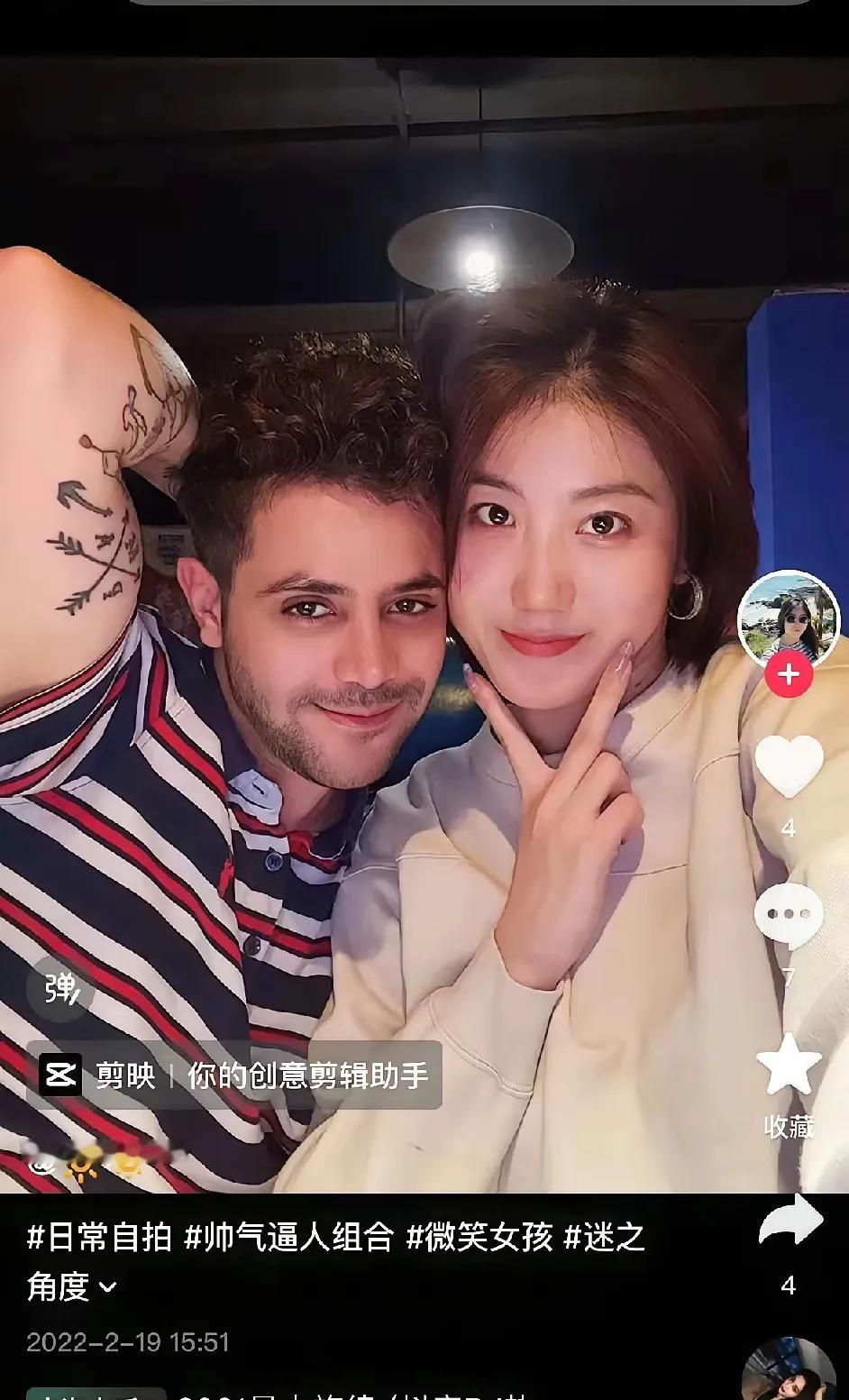 都2026年了，谁说高学历姑娘谈恋爱就得“为爱昏头”？咱今儿就得给西安这位小秦姑