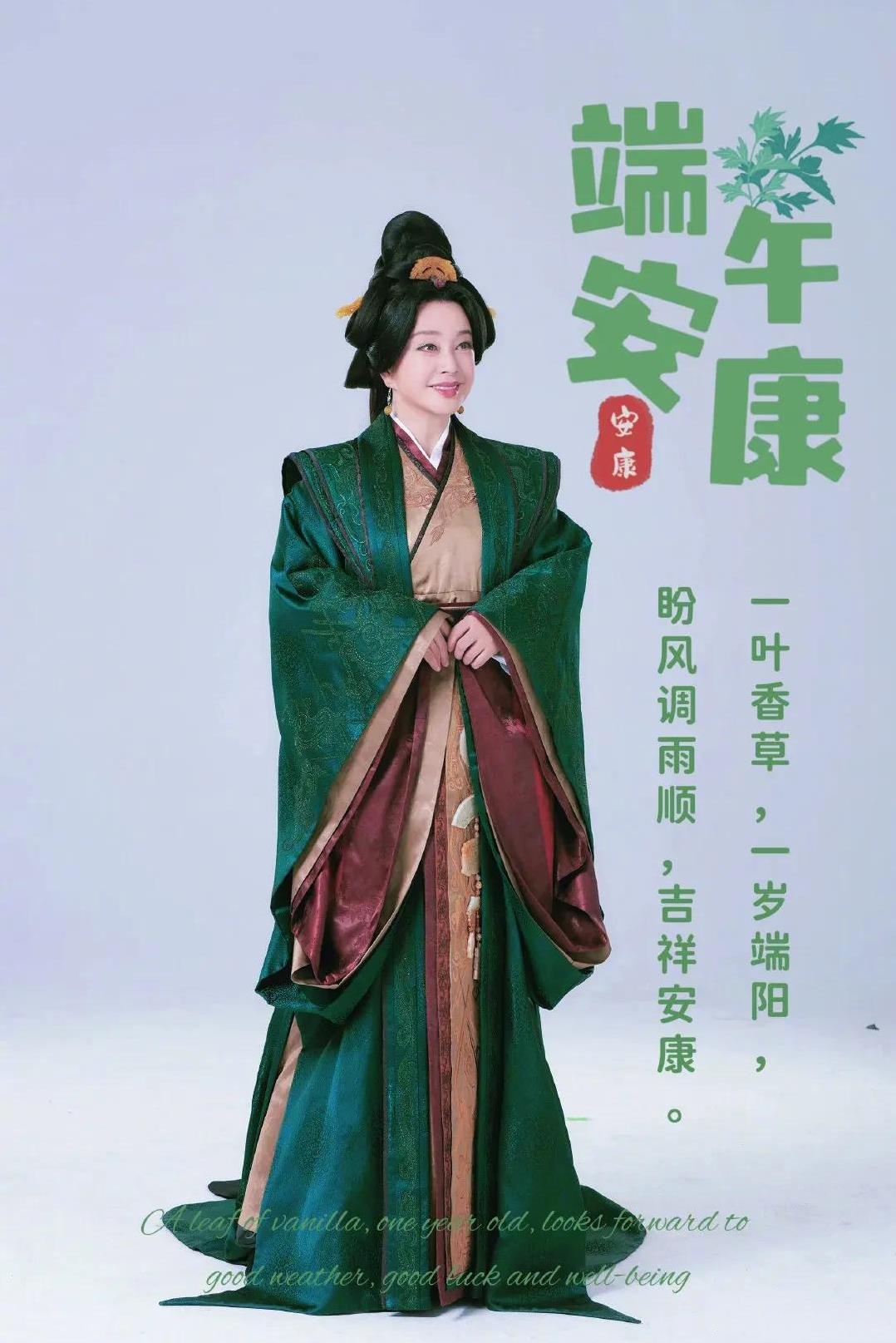 刘晓庆端午节晒书法，四个大字是祝福还是暗示？5月31日晚，刘晓庆在社交媒体发文