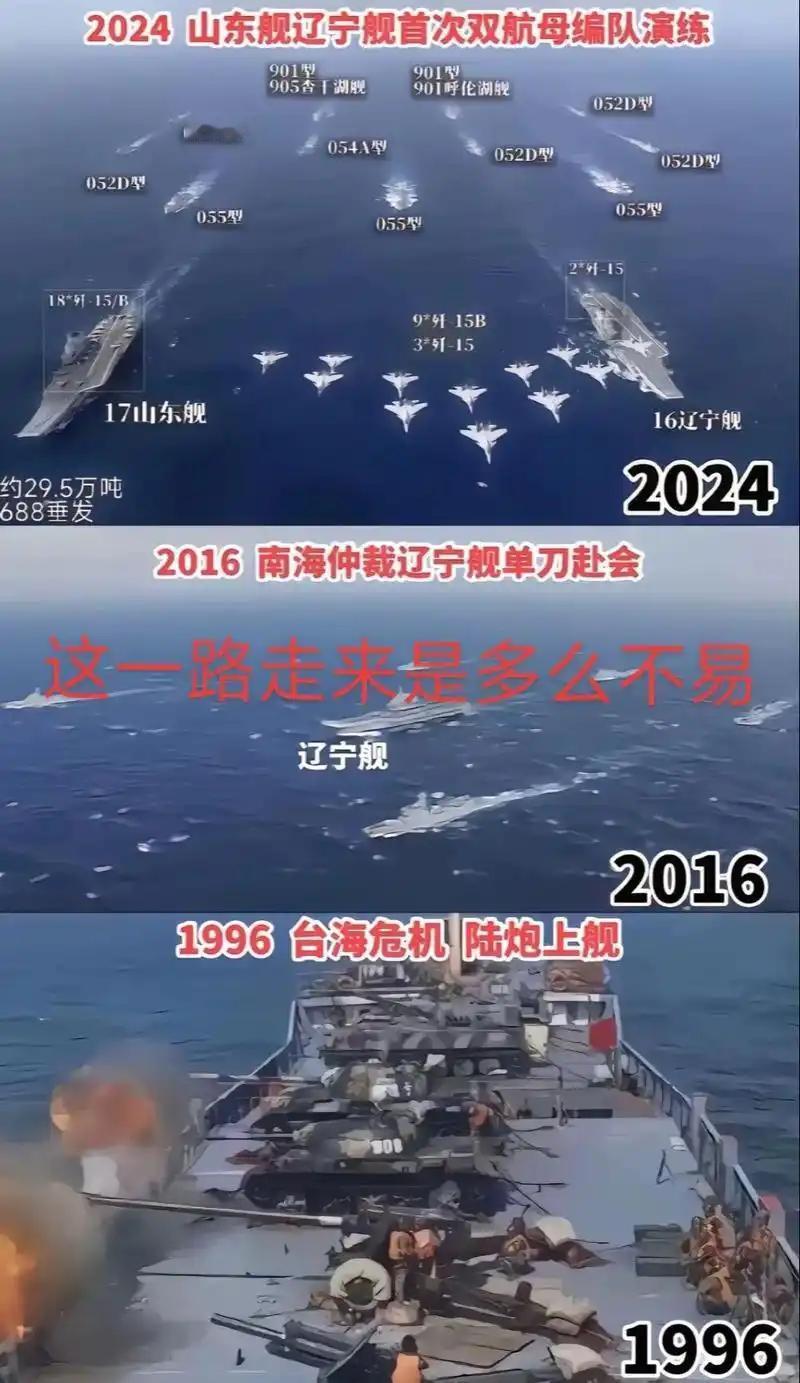 别被美军11艘航母唬住了！中美南海博弈愈演愈烈，美军舰机频繁在南海“刷存在感”，