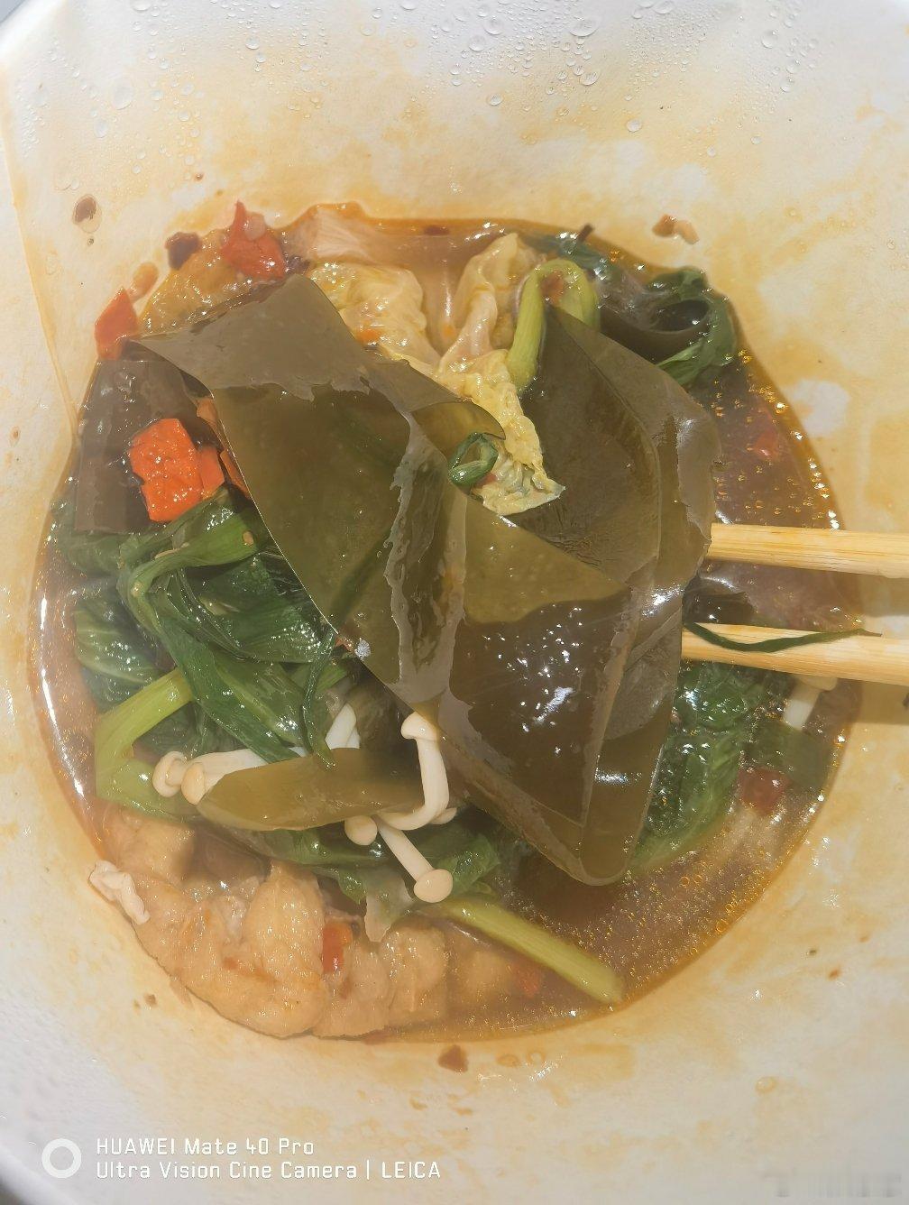 今晚的夜宵，吃卤菜和水煮豆腐了[大笑][大笑]​​​
