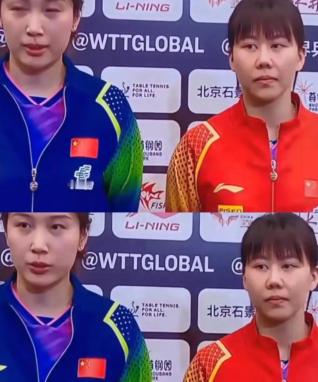 鲁能双打崩盘！0-3输关键分12月23日乒超决赛，鲁能陈幸同/钱天一0-3