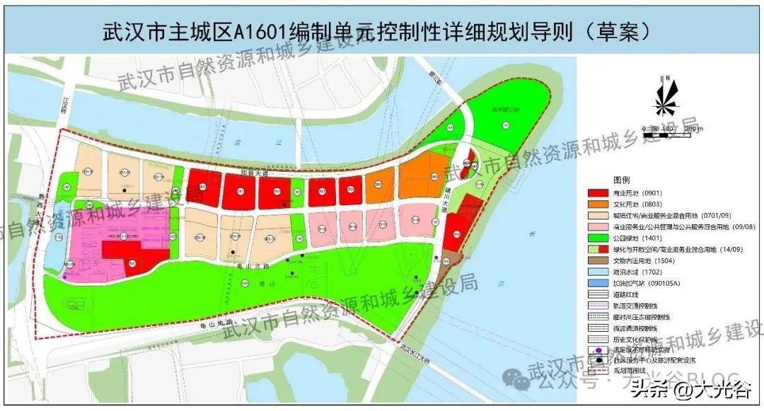 武汉南岸嘴片区迎来全新规划升级获悉。武汉两江交汇的核心南岸嘴片区迎来重磅规划