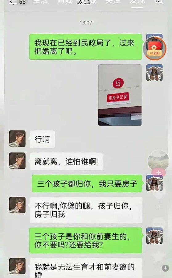 见过乱的，没想到这个把我的CPU都干发烧了!