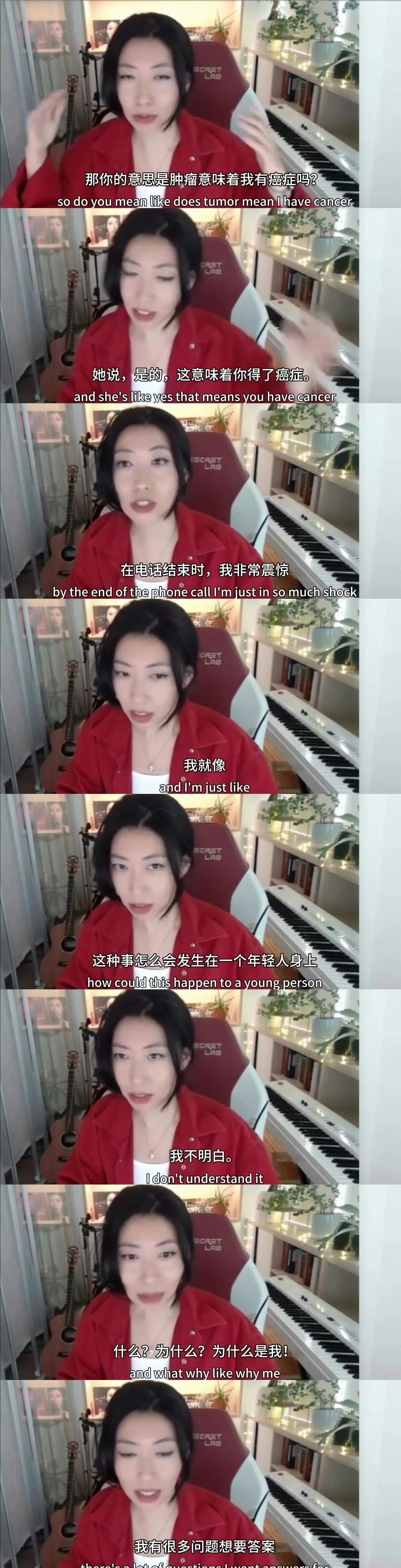 拿下岗职工血汗钱润去加拿大的曲婉婷，患癌卖惨抱怨为什么这种悲惨的事情会发生在我身