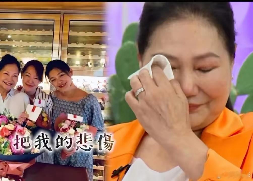 马筱梅清白了，S妈病倒了！这也太巧了！马筱梅已经辟谣了！什么带异性回家，婚内出轨