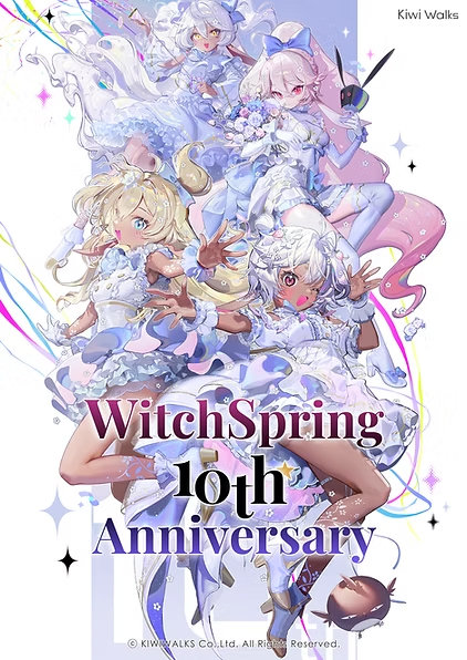 《魔女之泉》系列十周年主视觉图公开，特别网站同步上线。​​​