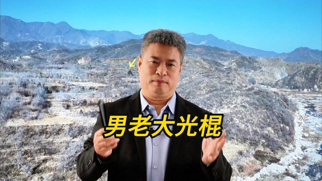 有个熟人，靠实力单身了40年。熟人各方面条件不错，收入也可以，家庭一般，找对象