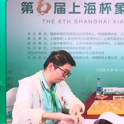 时隔17年，广东棋手再夺五羊杯，24岁程宇东击败越南棋王当场落泪五羊杯象