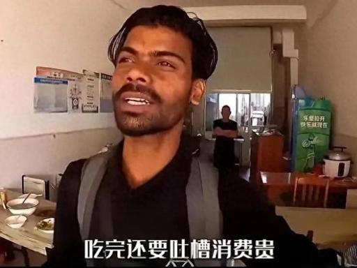 印度游客这几天让人真闹心，怎么说呢？就一个词恶心。博主Koushik仅带