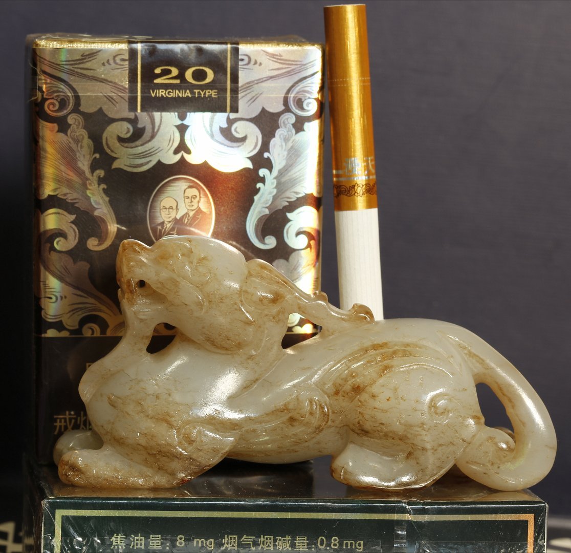 明.白玉沁色貔貅一件尺寸：重106克，高44MM，长88.3MM，厚26.3