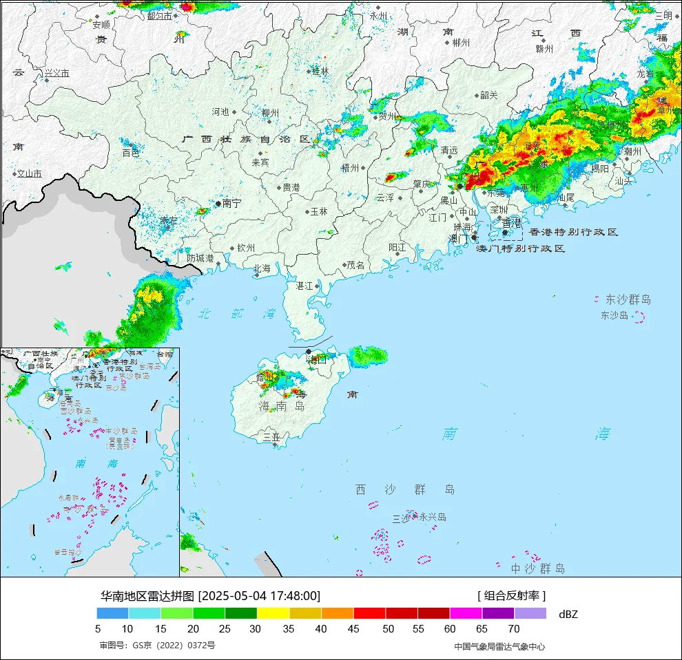 广东雷雨与晴热频繁交替，五一返程请注意！