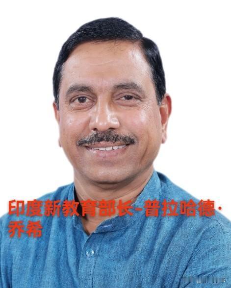这次真不能怪印度考生，200多万印度考生精心准备一年，只为每年一次的印度全国医学