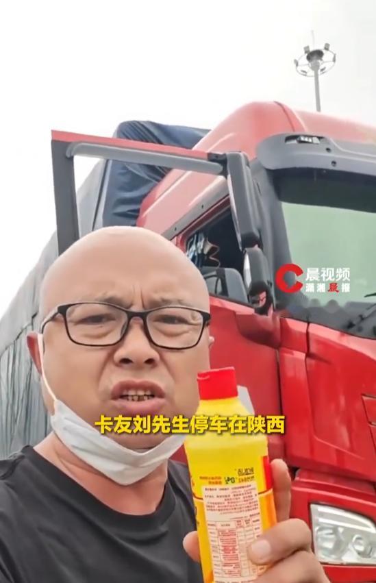 这也太可怜了吧！一个人好端端的突然却去世了，而且尸体还是在三天后才被发现。34