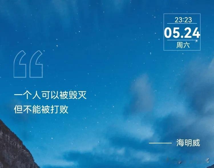 越临近高考，家长越更应该稳住！昨天和今天，孩子周测。昨晚回家路上，孩子发