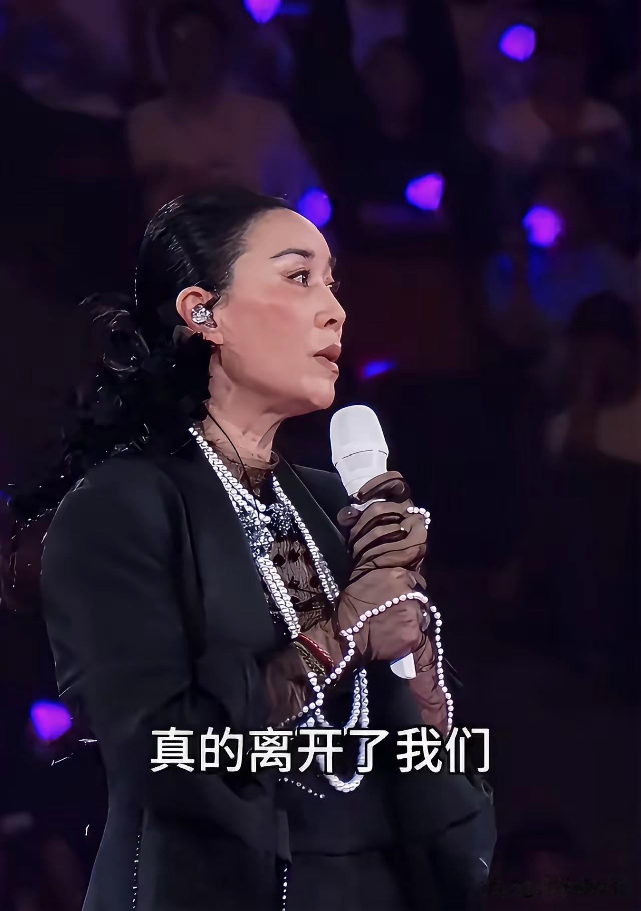 那英虽然大大咧咧，有时说话没有想后果，但是她确实是一个很感性的人。在9月26日
