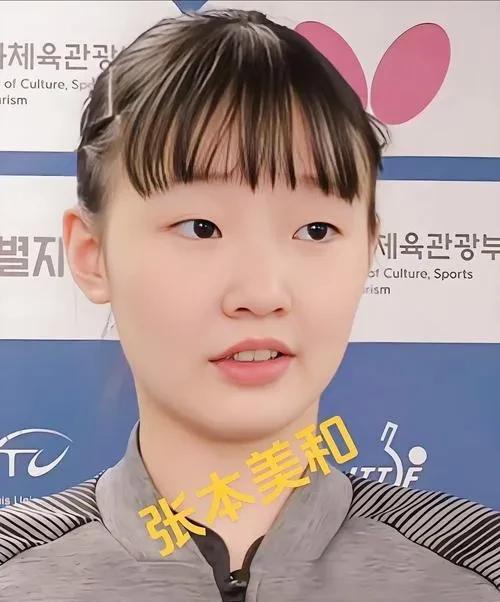 2025年多哈世乒赛抽签结果一出，球迷们瞬间炸开了锅。这分组，可太有看头了！先