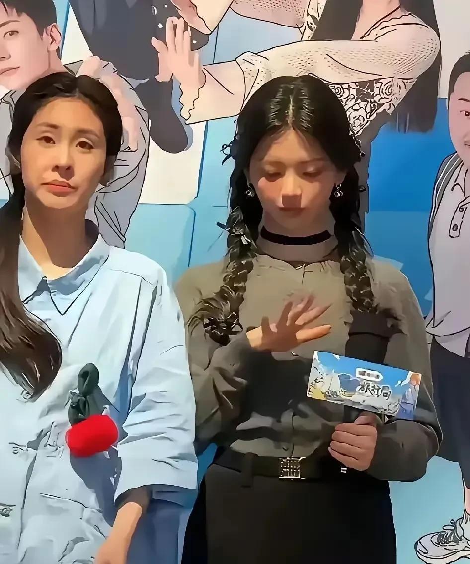 这俩张脸真是绝绝子