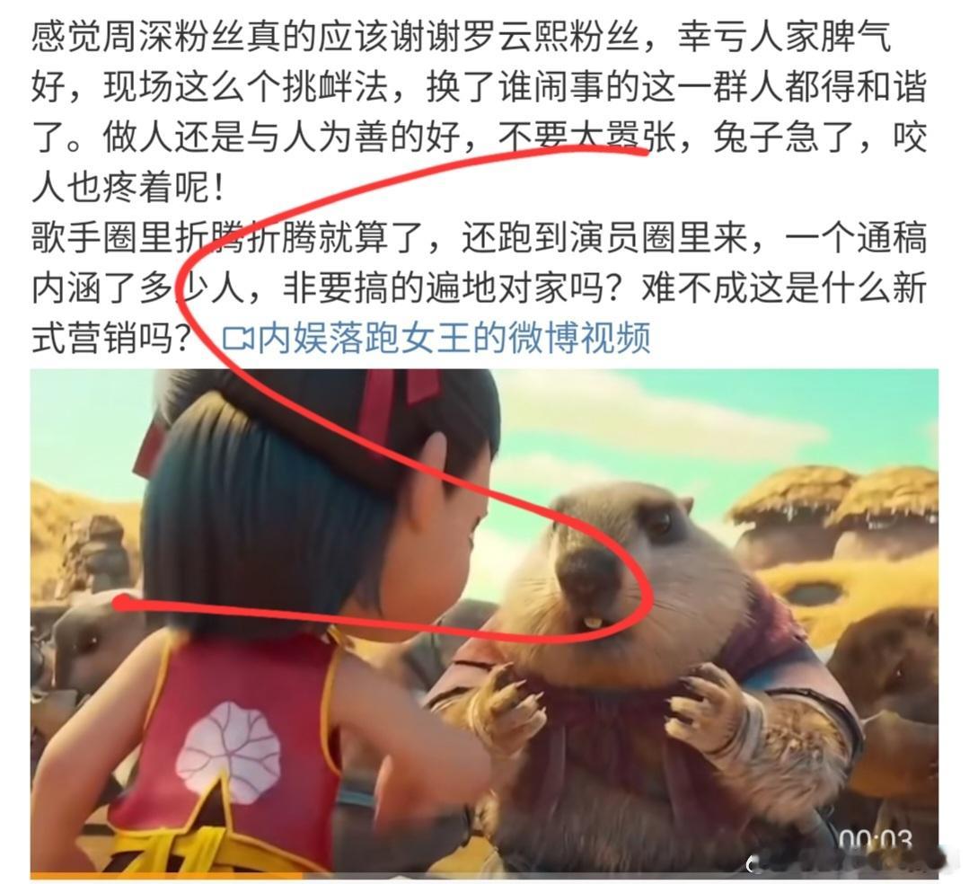 宝子们，你们是谁给人家投了推流，人家帖子也不能编辑，现在被禁言了[捂脸哭][捂脸哭]