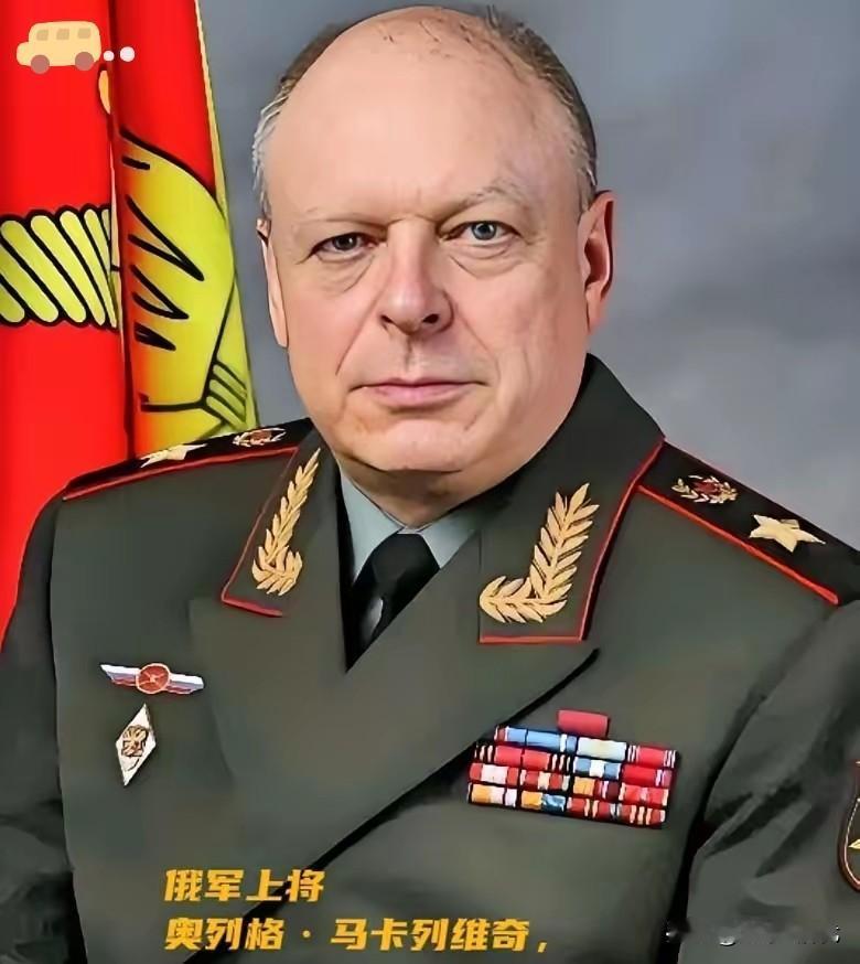 快报！委内瑞拉宣布1月6日，委内瑞拉官方确认，约120名俄罗斯军事人员以“顾问