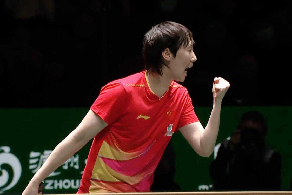 你见过王曼昱嗷嗷叫吗？今天你见到了，今天张本美和打的太好了，一看就有强烈