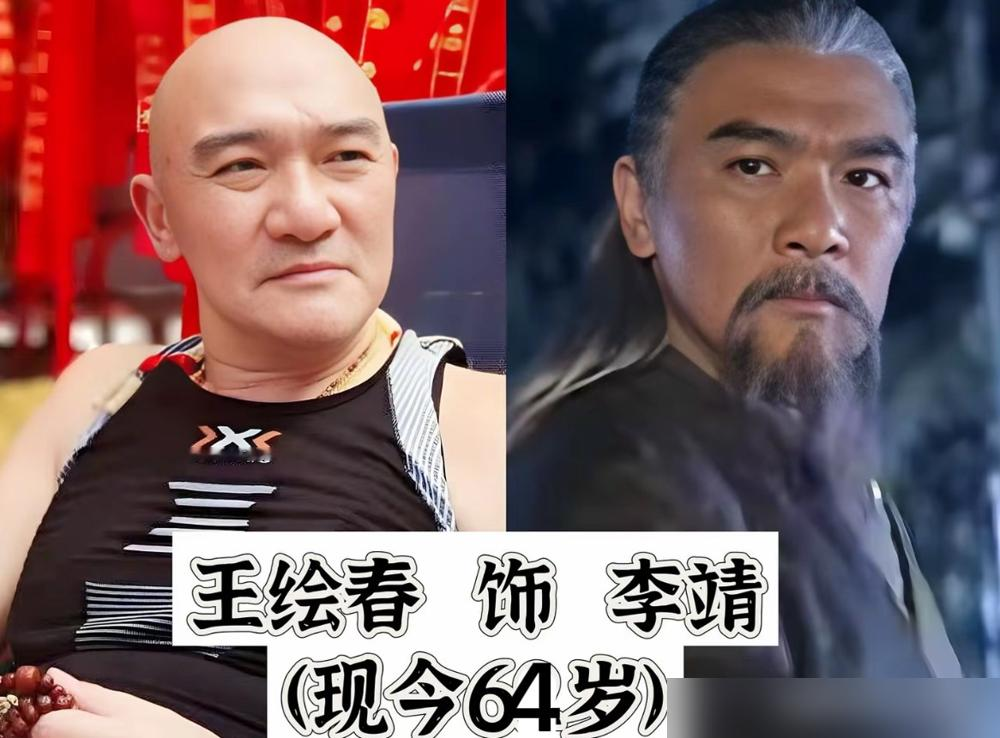 这角色本来是胡军的，结果被保剑锋一个网络投票给抢了。06年拍《薛仁贵传奇》，剧组原本定的是胡军、赵文