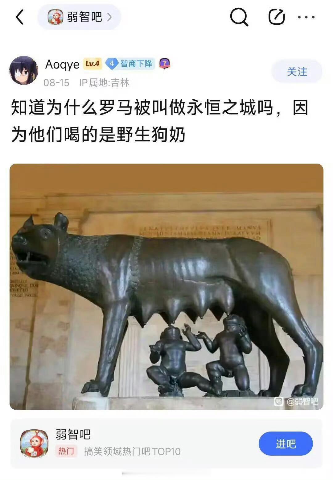 就我一个人好奇🐶奶好喝吗？