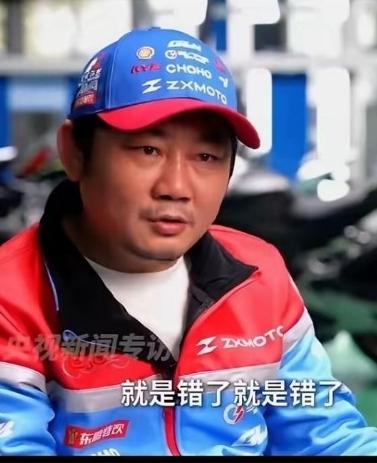 “这人太自我，情商低，走不长！”央视采访张雪评论区一条评论，格外刺眼！长期做技