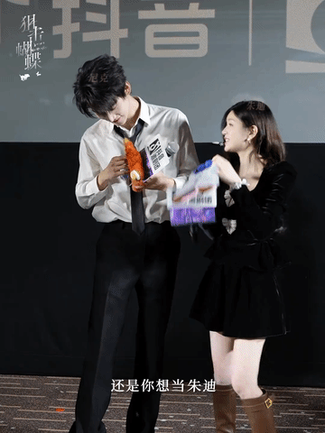 感觉陈妍希下一次恋爱一定会是年下恋，和周柯宇合作一次，陈妍希一定尝到“姐狗恋”的