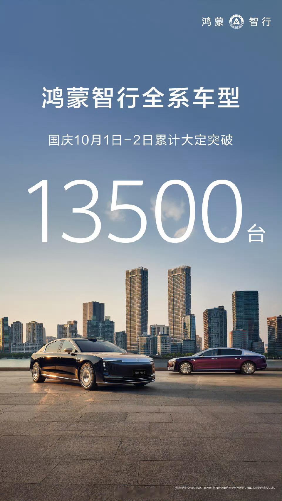 感觉可以无奖竞猜7天大定​​​