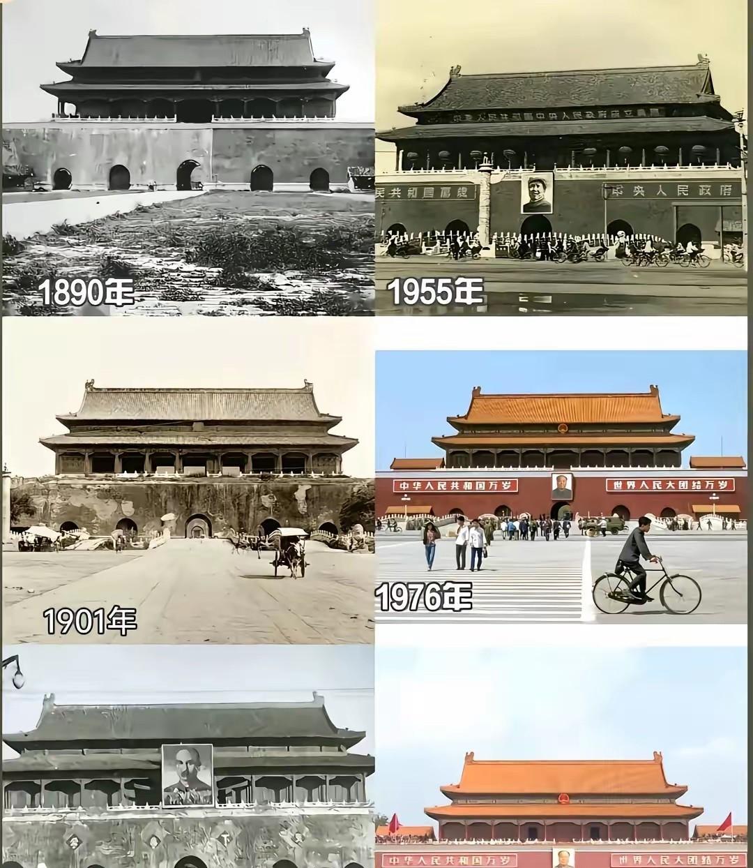 从1890年到2025年，北京天安门的历史照片。[烟花][烟花][烟花][烟花]