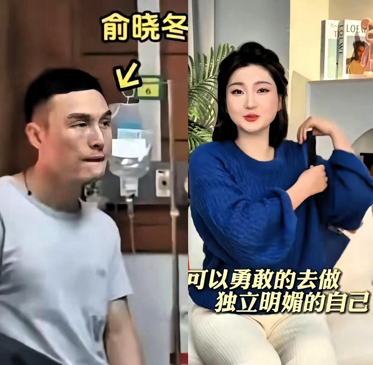 别被“早餐绅士”骗了！泰国庭审上说泰语求上诉的俞晓冬，早把恶算到了骨子里。
