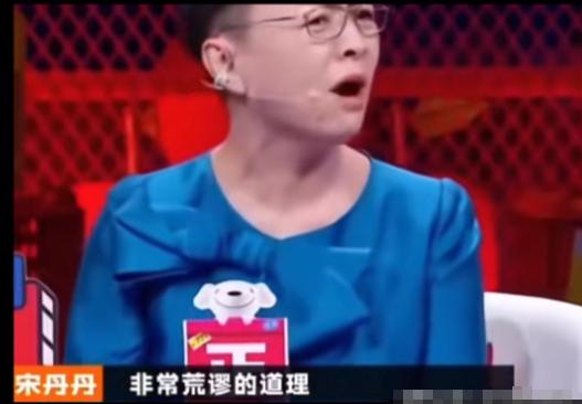 宋丹丹应该没想到以这样的方式冲上热搜吧？翻看宋丹丹狂怼蔡康永这一段，太过瘾了！