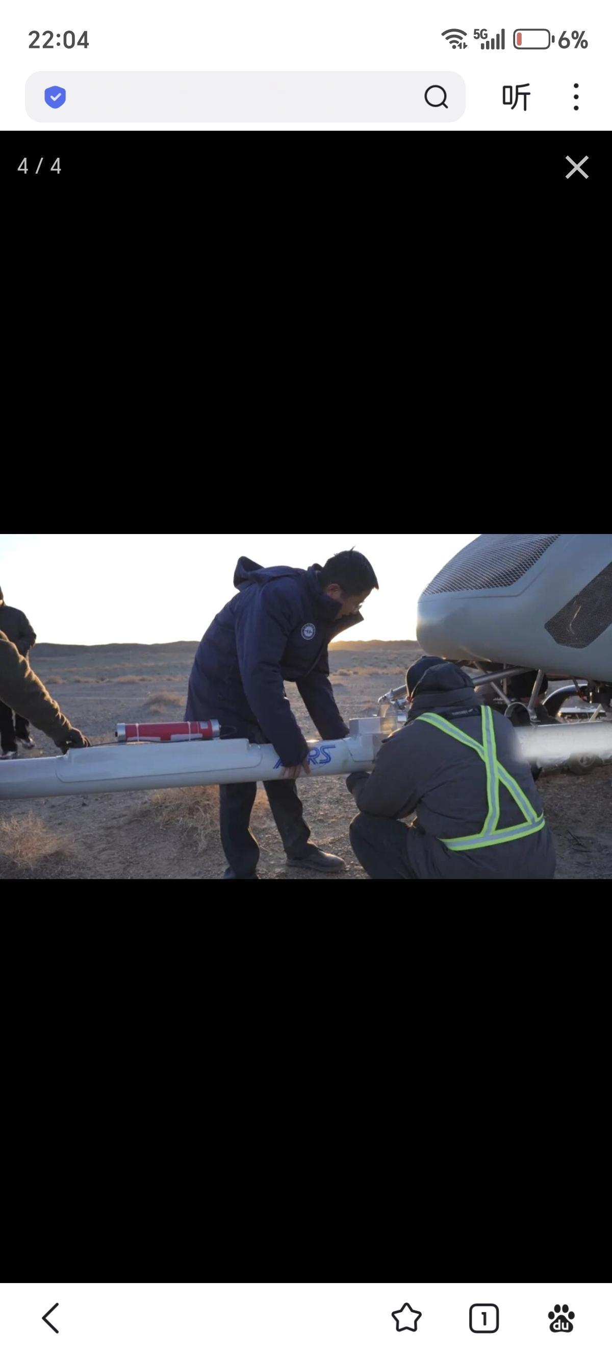 近日，甘肃某地的戈壁滩上，一架航景创新自主研发的FWH-1500无人直升机搭载着