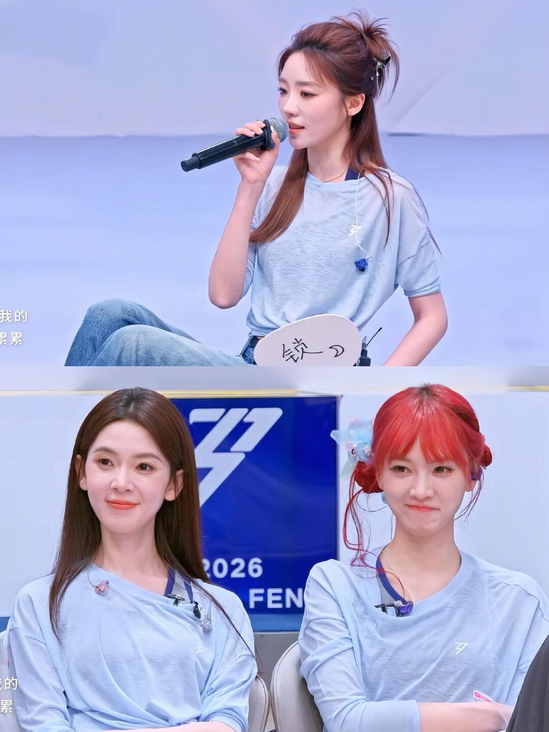 陈瑶黄灿灿一起上我家那闺女我家那闺女真闺蜜线下综艺局这不就来！丫灿本来关系就很要