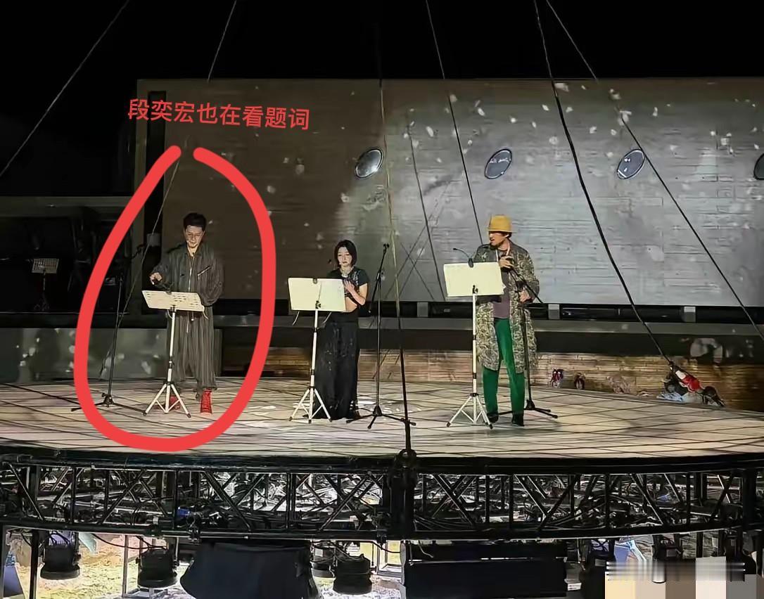王宝强，失策了。6月19日，42岁的王宝强，冲上热搜，让人意外的是，王宝强前
