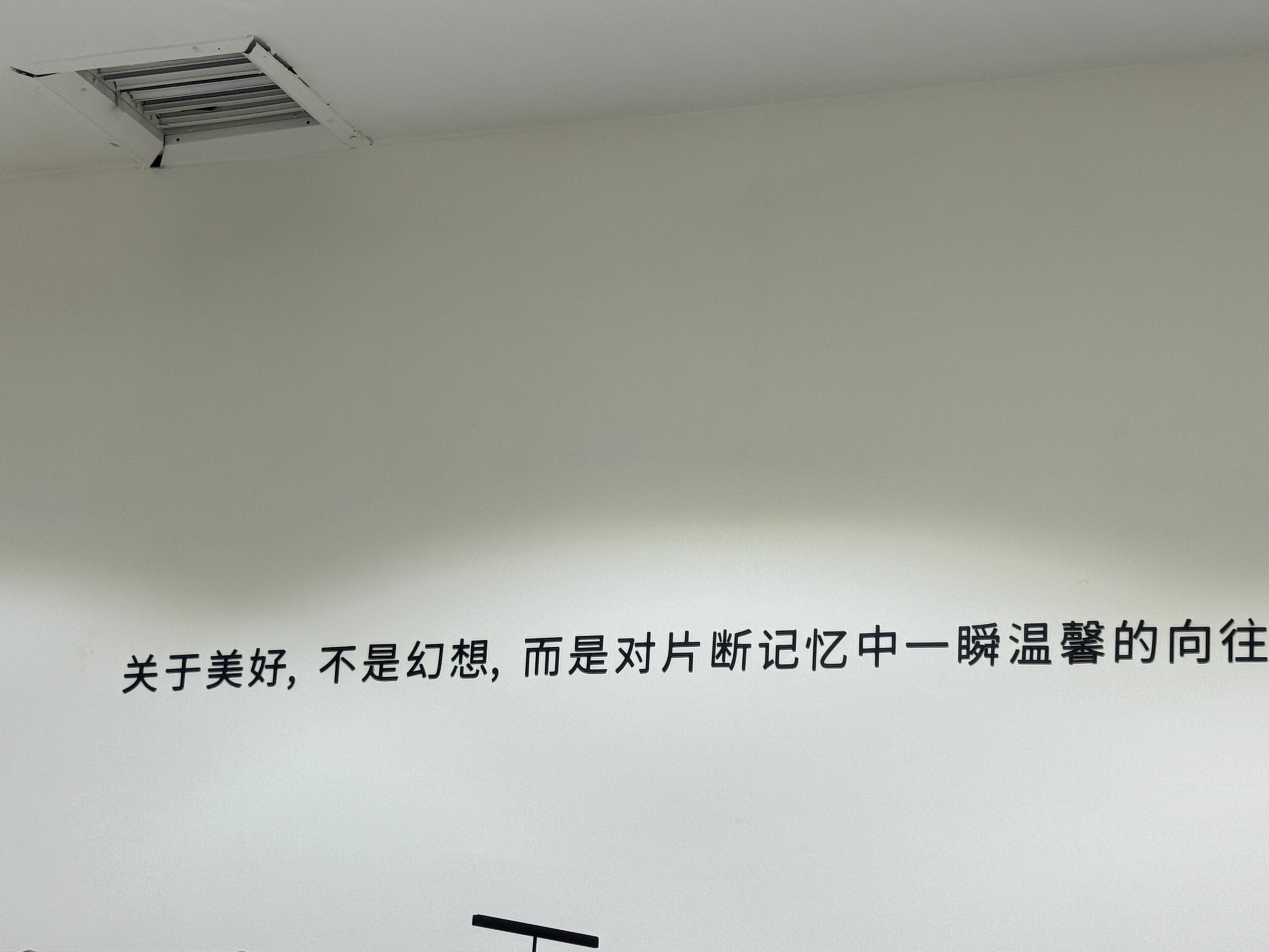 今天是七夕，比起爱情，我更祝你事业有成，前路坦荡，其实七夕本就与爱情无关，它叫女