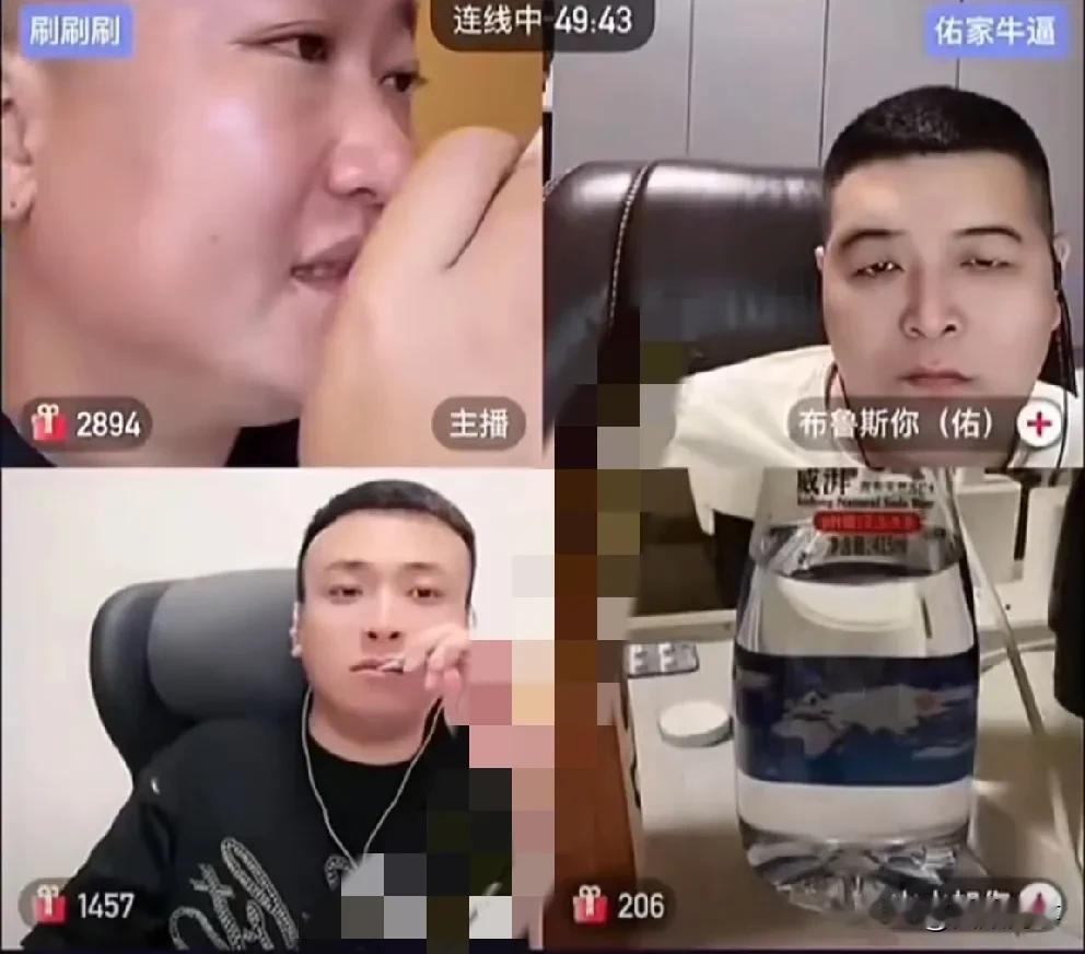 骡子不满被“仙家”踩人设，焦洋助攻怒斥仙洋玩的e心！骡子深