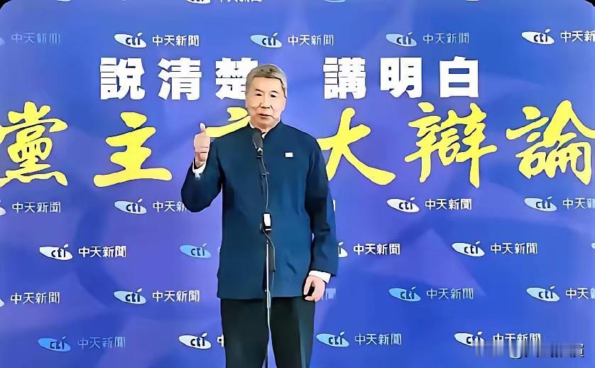 张亚中火力全开炮轰郑丽文！最近国民党内部吵翻了天，张亚中直接对着郑丽文开炮，