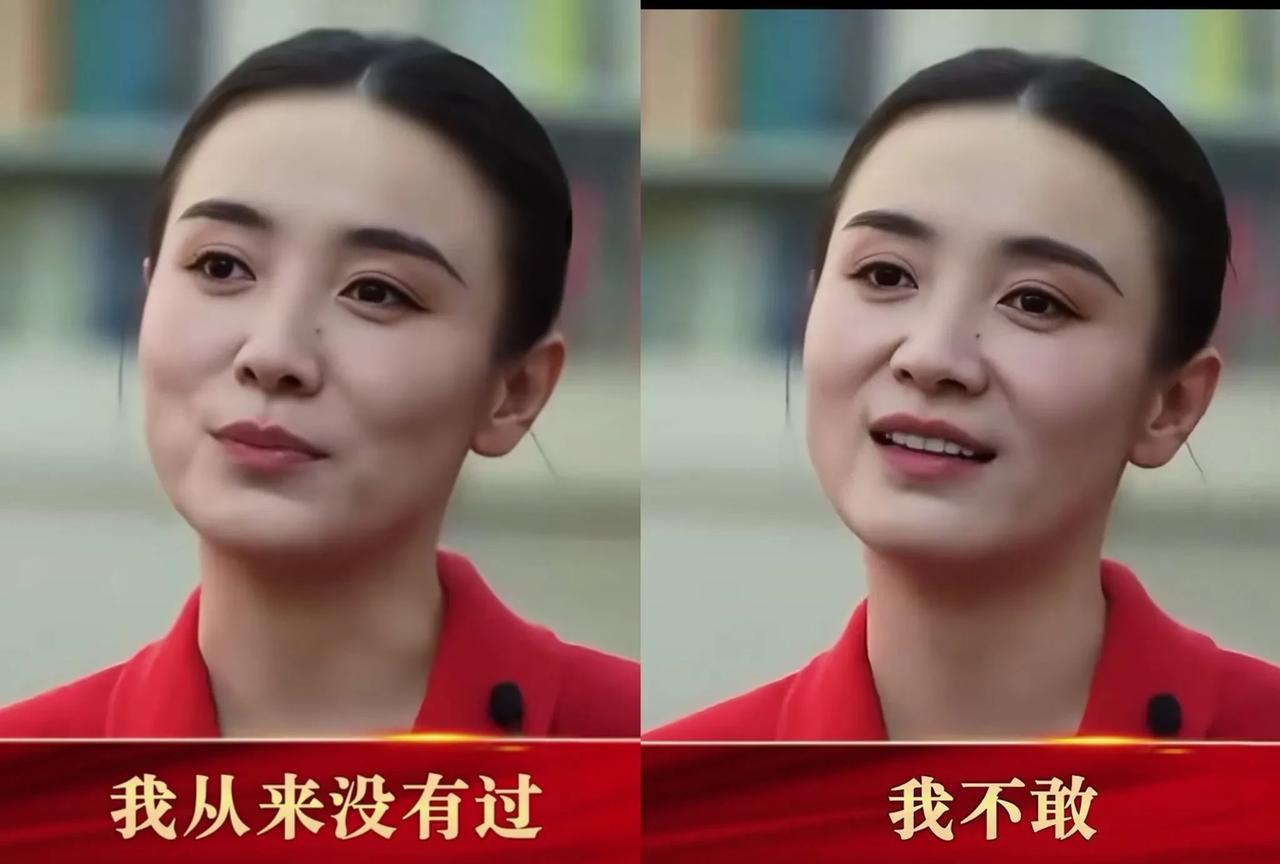今年白玉兰最佳女主获得者宋佳，不仅在拍完《山花烂漫时》立马捐款100万给华坪女高