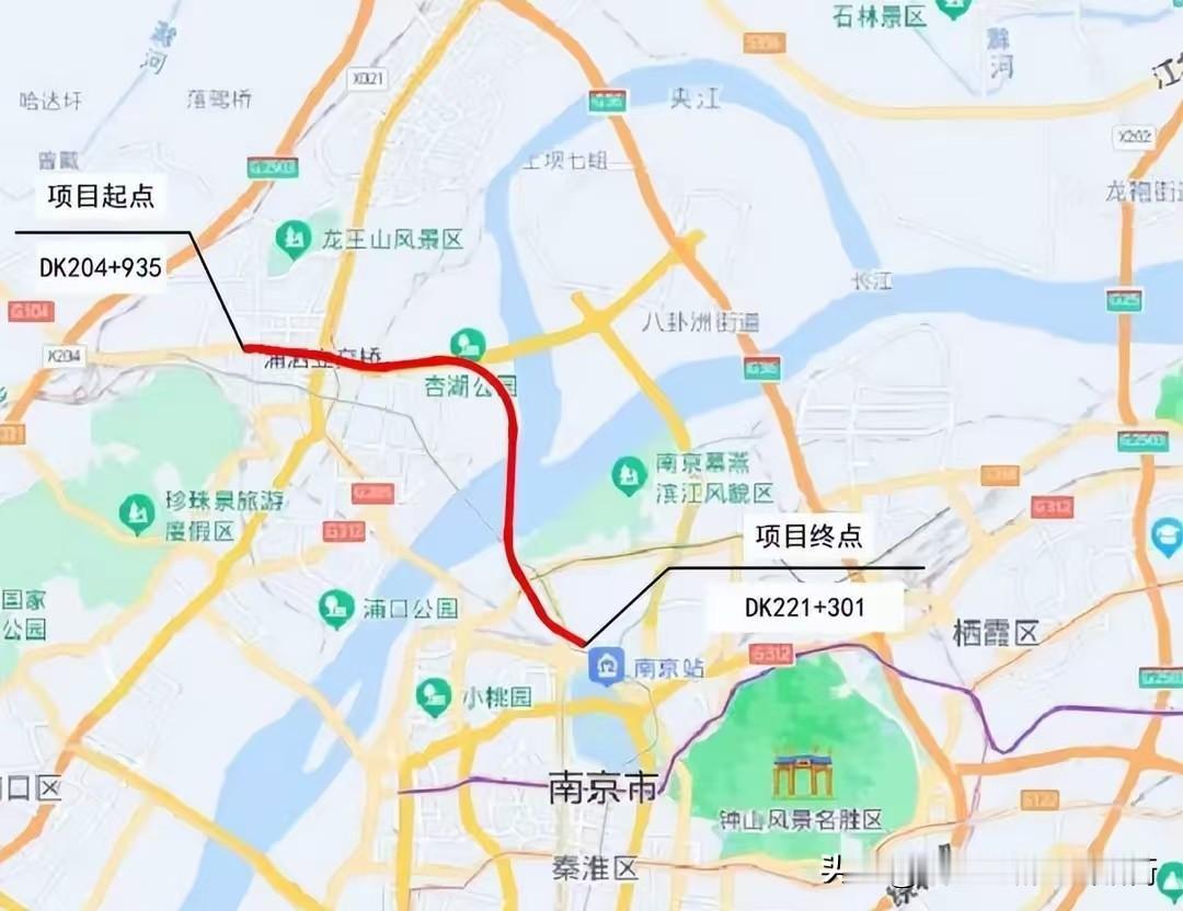 江苏有一全国造价最贵的高铁，全长仅17.6公里，总投资额为292亿元。高铁建