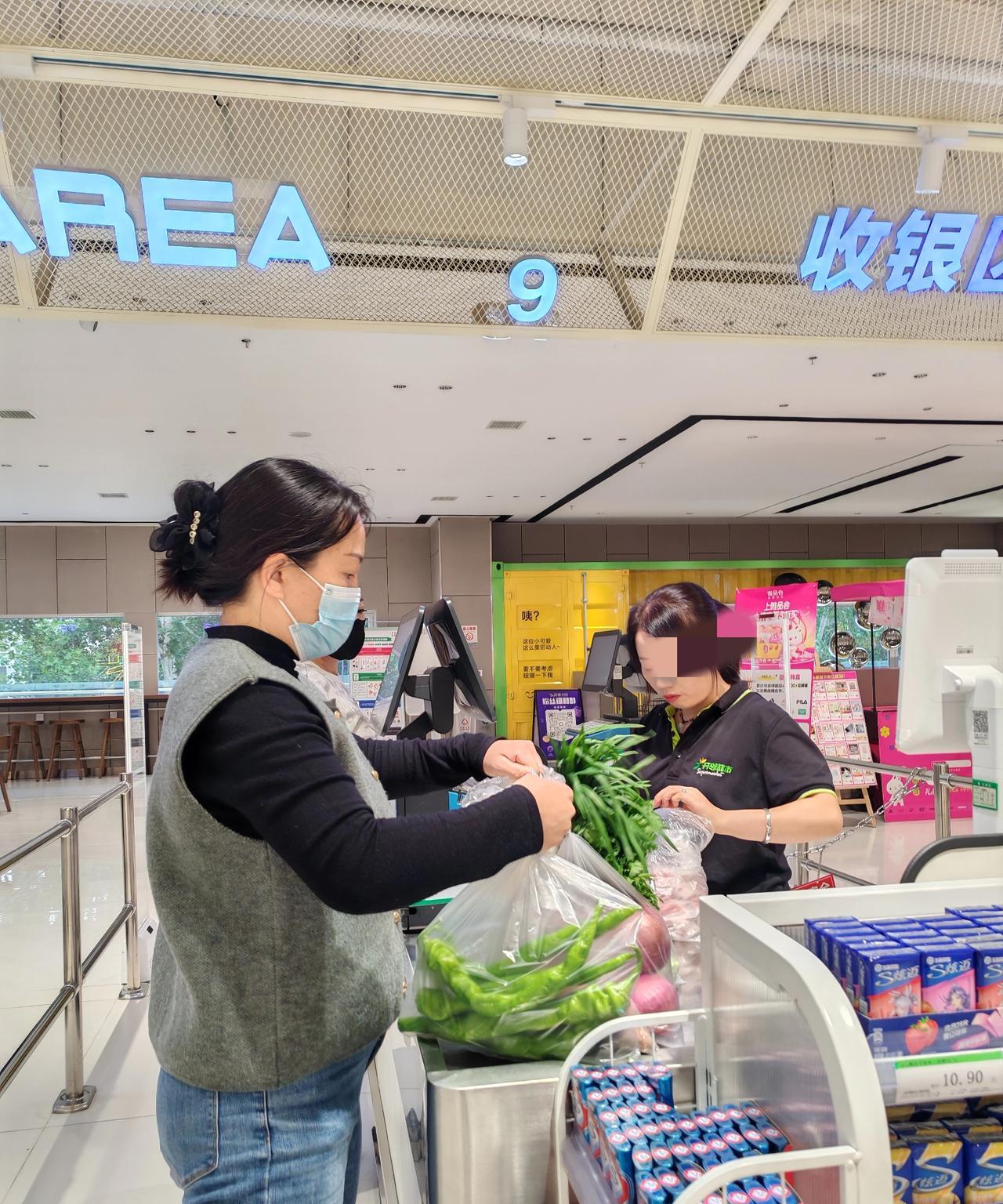 超市这一招聪明。9月24日，坐标西安。我刚去了一趟附近的超市，意外发现实体又出