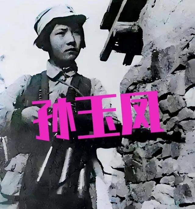 1936年深冬，抗联第1师陷入日寇铁壁合围，李荆璞师长带队浴血突围之际，身后的女