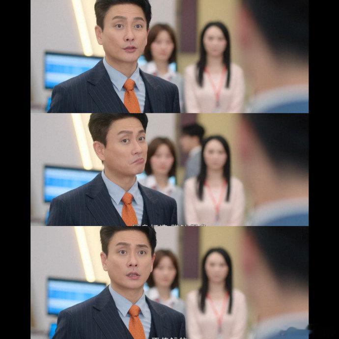 黄宗泽新剧路过的蚂蚁都想揍他《新闻女王2》里黄宗泽演的古肇华，真的把“自私”刻进