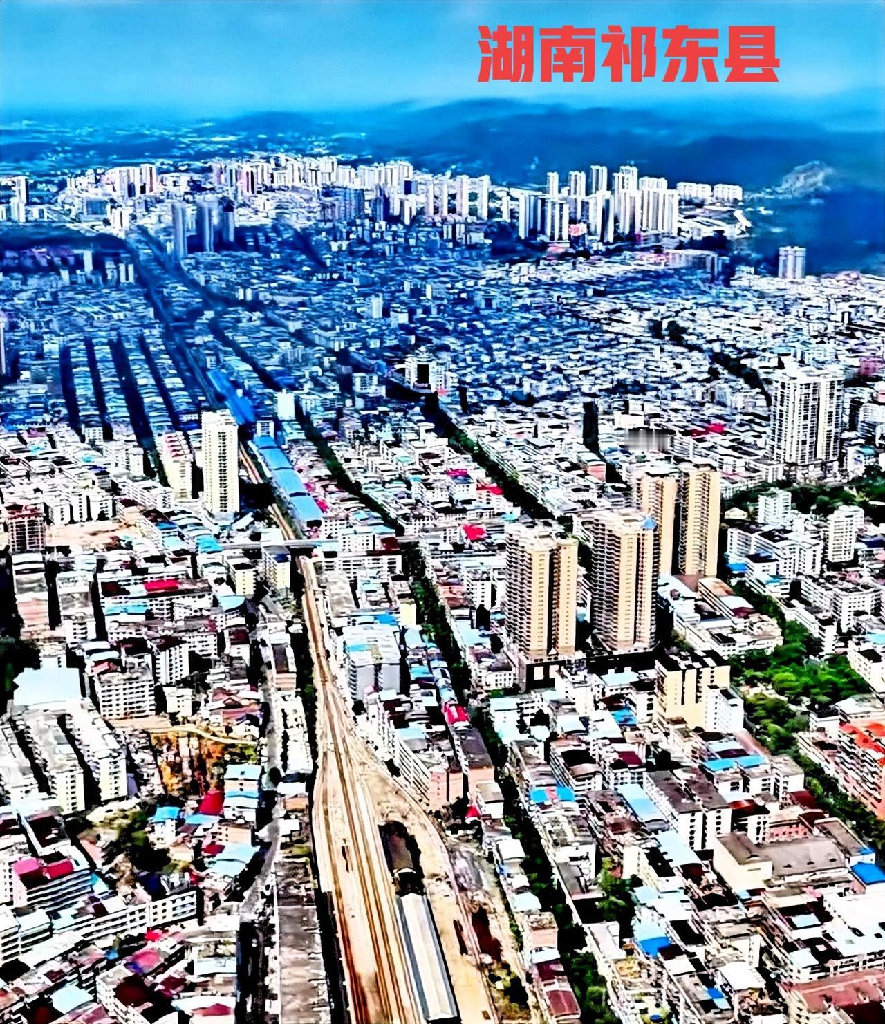 湖南祁东县，说实话，如果早期不是那么黑的话，真心实意的为群众搞建设，相信现在的祁