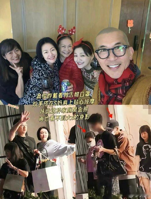 小S二女儿谈具俊晔暴瘦家人们，娱乐圈总是不缺话题，这不，小S二女儿关于具俊晔