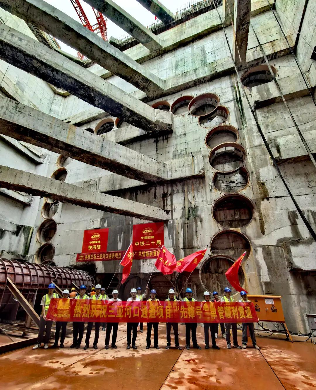 三亚水下隧道完美贯通！海底“高速路”开启新篇章朋友们，听说了吗？海南三亚的第