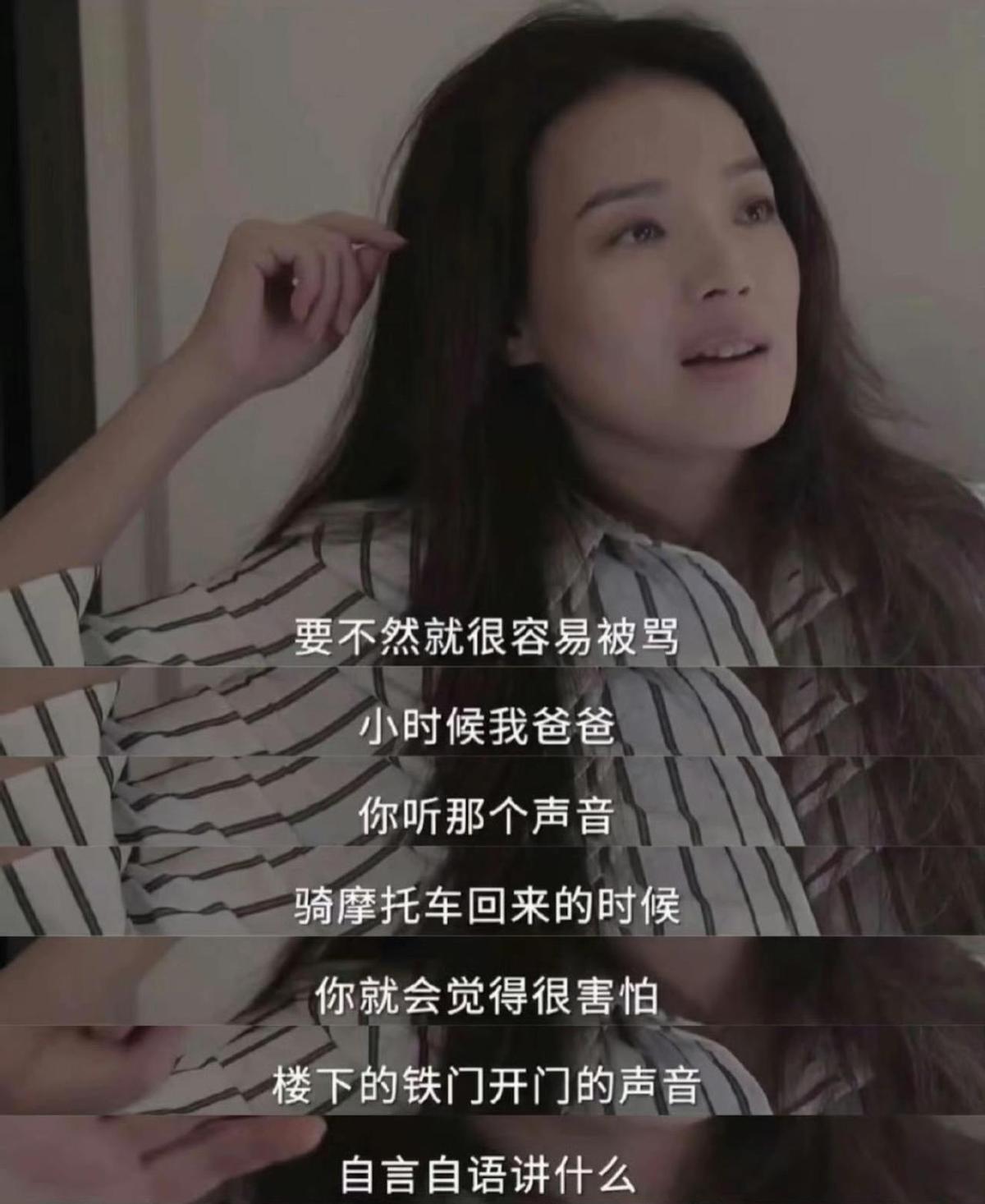 她没嫁豪门，却把整个童年住过的老屋，改成了孩子的天堂。当年拍完《玻璃之城》，她